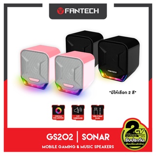 สินค้า FANTECH Sonar GS202 ลำโพงเกมมิ่ง RGB Gaming Speaker Stereo ลำโพง เกมส์ มีไฟแบบ RGB พร้อมคอนโทรลเลอร์ สามารถเปิด-ปิดไฟ