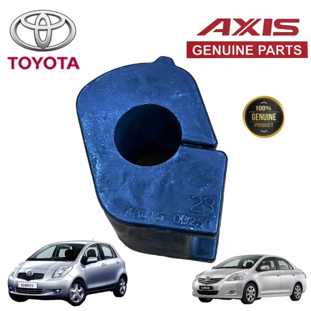 ยางกันโคลงหน้า-axis-สินค้าญี่ปุ่น-toyota-vios-ปี-08-12-toyota-yaris-ปี-06-12-ราคา2ตัว