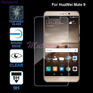 กระจกนิรภัยกันรอยหน้าจอ 2 ชิ้นสําหรับ Huawei Mate 9 # 271