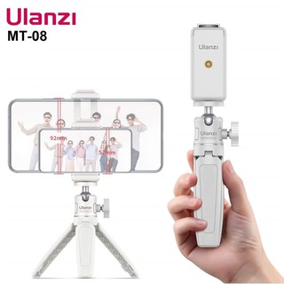 Ulanzi MT-08 ขาตั้งกล้องไม้เซลฟี่ ขนาดเล็ก + ST-07 ที่วางโทรศัพท์คลิปขยายเสา Vlog Mount สําหรับสมาร์ทโฟน มือถือ