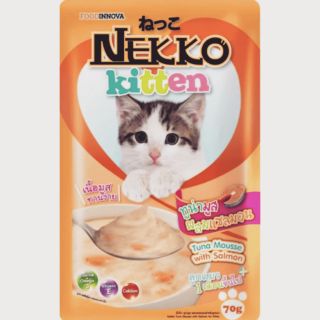 อาหารแมวเน็กโกะ nekko สูตรลูกแมว รสปลาทูน่ามูสผสมแซลมอน ยกลัง(48ซอง)อ่านรายละเอียดก่อนสั่งค่ะ