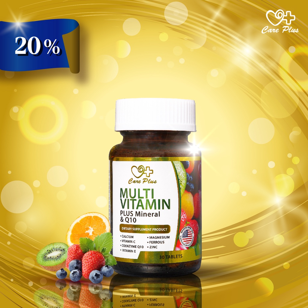 Care Plus Multi Vitamin Plus Mineral & Q10 30 tablets | Shopee Thailand