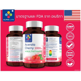 ภาพขนาดย่อของภาพหน้าปกสินค้าAcerola Cherry Vitamin C 1500mg วิตามินซี อะเซโรล่าเชอร์รี่ วิตามินอี วิตามินบีรวม ผิวใสลดริ้วรอย ป้องกันหวัด ALPHA LIFE จากร้าน nutraceutical บน Shopee ภาพที่ 2