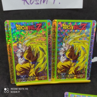 การ์ด dragon ball no.185 odenya R+RR 2 ใบ สภาพสวย สำหรับสะสม