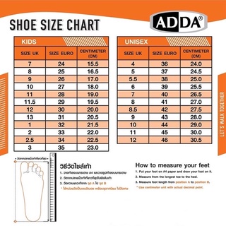 ภาพขนาดย่อของภาพหน้าปกสินค้าADDA รองเท้าสลิปเปอร์ รุ่น 58F01-M1 จากร้าน rawiwon.fa บน Shopee ภาพที่ 4