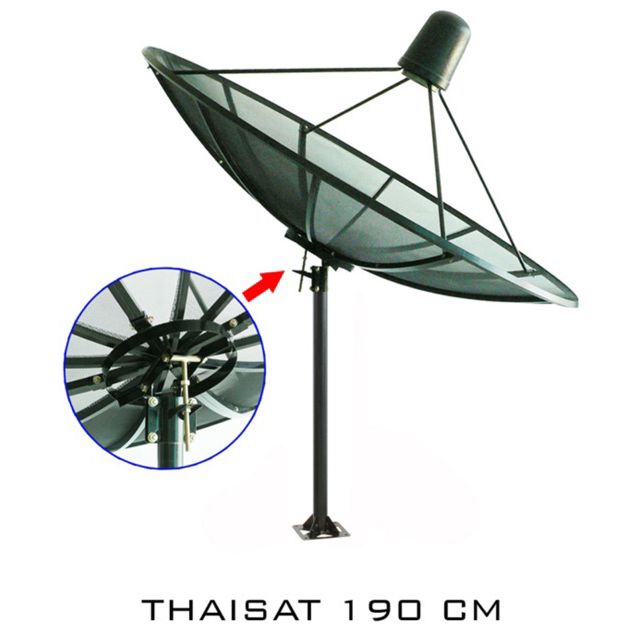 จานดาวเทียม-thaisat-ขนาด-190-ซ-ม-4ชิ้น