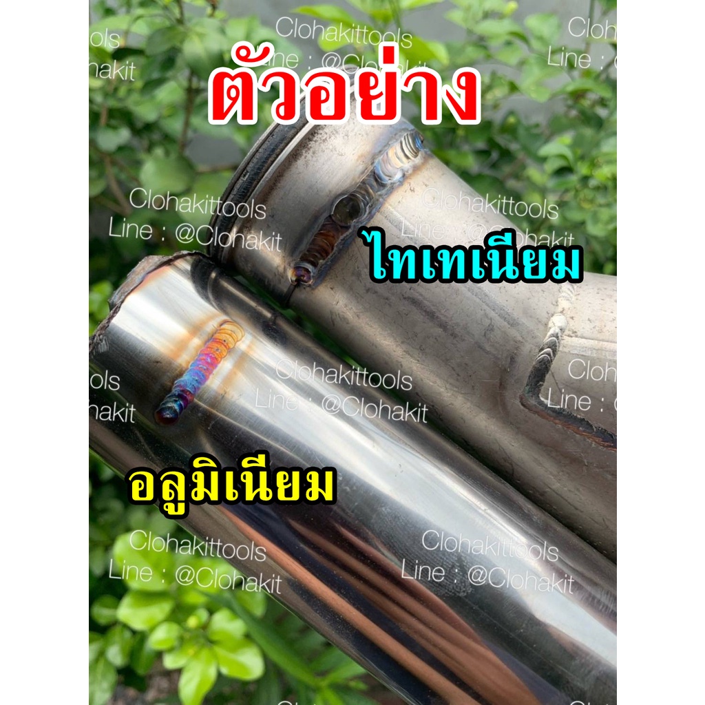 ลวดทังสเตนสีทอง-คุณภาพสูง-wl15-gold-ทังสเตนหัวทอง-กล่อง