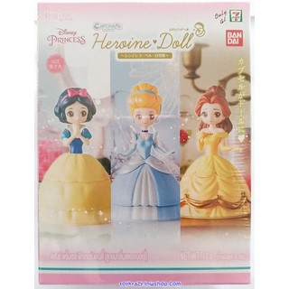 Heroine Doll Disney Princess (Gashapon) ซื้อจาก 7-11 ไทย