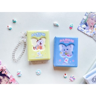 ✨พร้อมส่ง แฟ้มการ์ด bubble town mini collect book ver.2