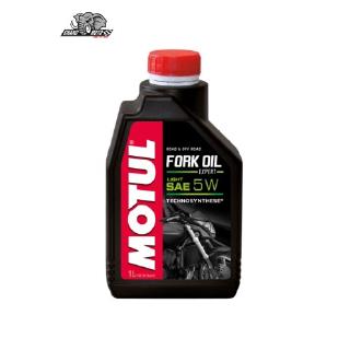 Motul น้ำมันโช๊ค FORK OIL EXPERT 5W