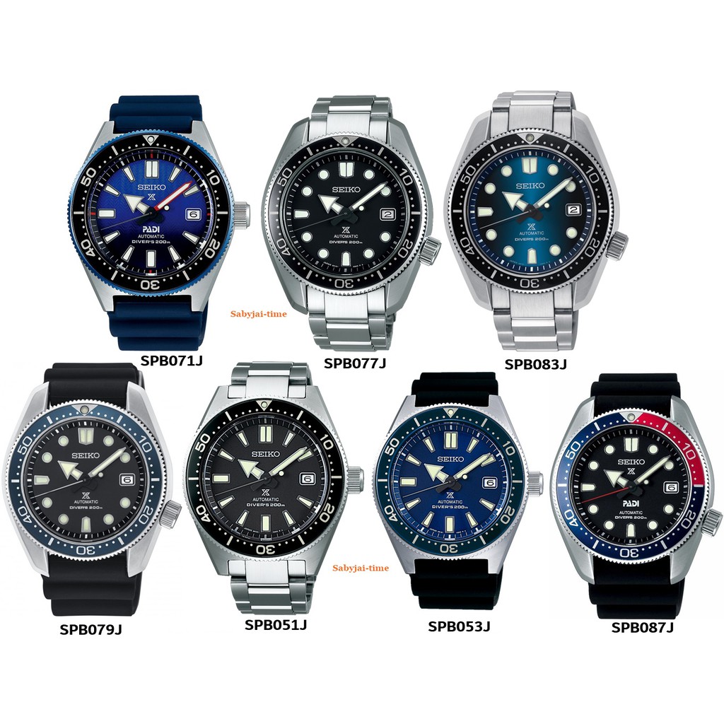 ภาพหน้าปกสินค้าSEIKO Prospex MM200 รุ่น SPB077 ,SPB079 ,SPB071,SPB083 SPB083J SPB077J ,SPB079J ,SPB071J, Automatic Men's Watch