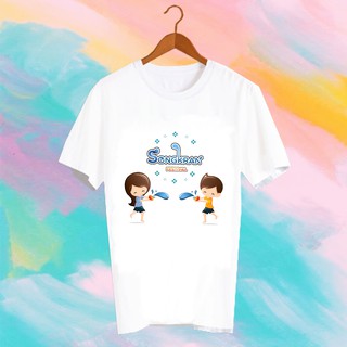 เสื้อยืดคำพูด เสื้อยืดสงกรานต์ SONGKRAN FESTIVAL TSHIRT - TXK19