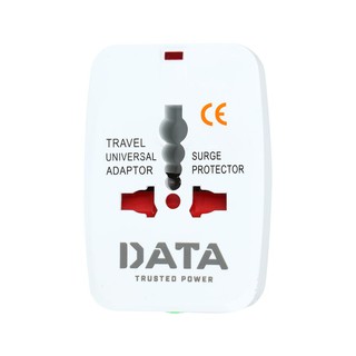 ปลั๊กแปลง UNIVERSAL 2 ขา DATA DP9  ADAPTER UNIVERSAL 2P DATA DP9 มาตราฐานอุตสาหกรรม ส่งฟรีทั่วประเทศ