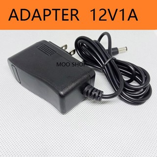 อะแดปเตอร์ AC/DC 12-Volt 1-Amp Power Adapter for CCTV Security Camera (12V 1A)5.5*2.1mm
