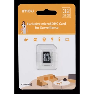 IMOU Memory Card เมมโมรี่การ์ด 32 GB