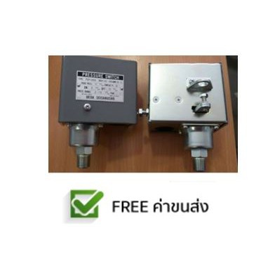 ส่งฟรี-ueda-เพรสเชอร์สวิต-pressure-switch