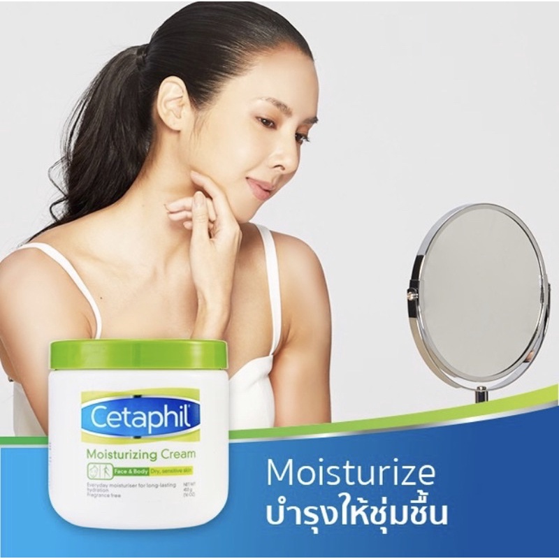 เหลือ620-เก็บโค้ด-3-566g-cetaphil-moisturizing-cream-made-in-canada