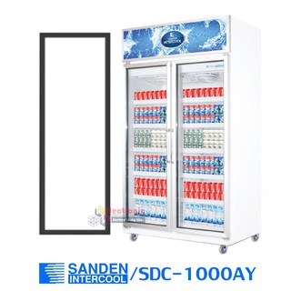 ภาพหน้าปกสินค้าขอบยางประตูตู้แช่ Sanden Intercool รุ่นSDC-1000AY (ตู้แช่ 2 ประตูใหญ่)ของแท้ ซึ่งคุณอาจชอบสินค้านี้
