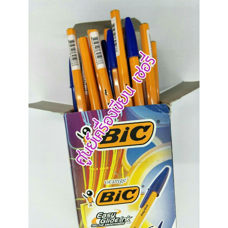 ปากกา-bic-ด้ามเหลือง-แพค-10ด้าม-คละสีได้