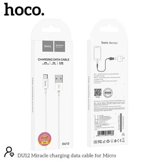 HOCO DU12 สายชาร์จรุ่นใหม่ 2.4A ยาว1เมตร ใช้สำหรับ For iPhone/Samsung/Micro USB / Type-C พร้อมส่ง