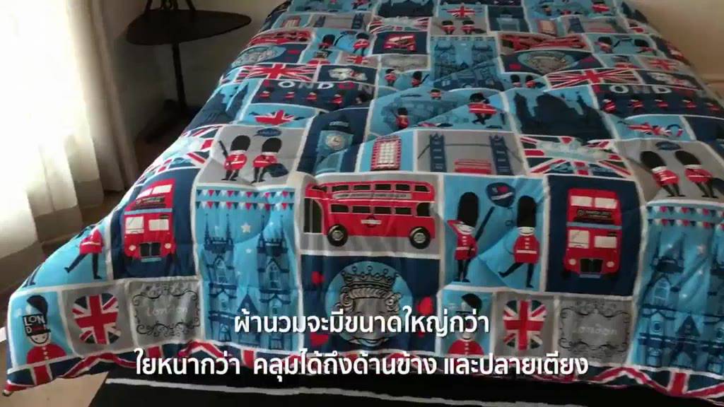 toto-ชุดประหยัด-ชุดผ้าปูที่นอน-ผ้านวม-ลายอังกฤษ-england-tt700-โตโต้-ชุดเครื่องนอน-ผ้าปู-ผ้าปูที่นอน-ผ้าปูเตียง-กราฟิก