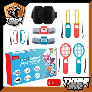 ภาพขนาดย่อของสินค้าอุปกรณ์เสริมเกมกีฬา Nintendo Switch Sports (iplay Game Accessories for Nintendo Switch Sports)(Switch Sport)(HBS-447)