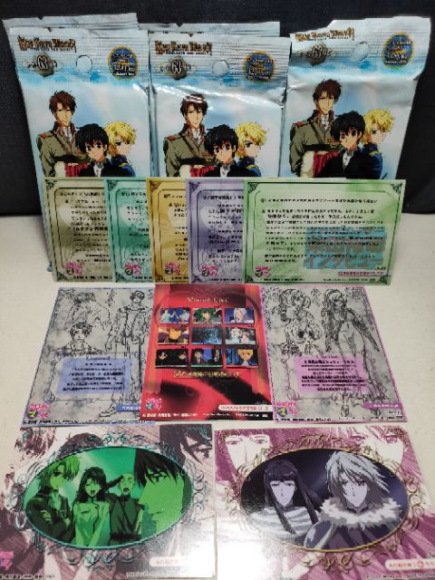 trading-card-kyo-kara-maoh-10ใบ