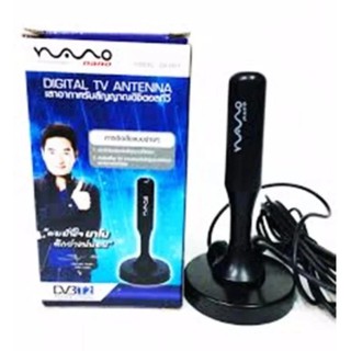 Nano DIGITAL ANTENNA DA-001 (Black)