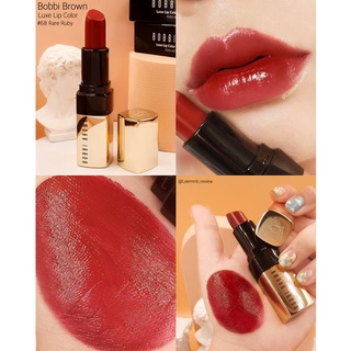 NOV01 ส่งฟรี ลิปสติก BOBBI BROWN LUXE LIP COLOR 3.8g Rare Ruby / Toasted Honey / Burnt Rose