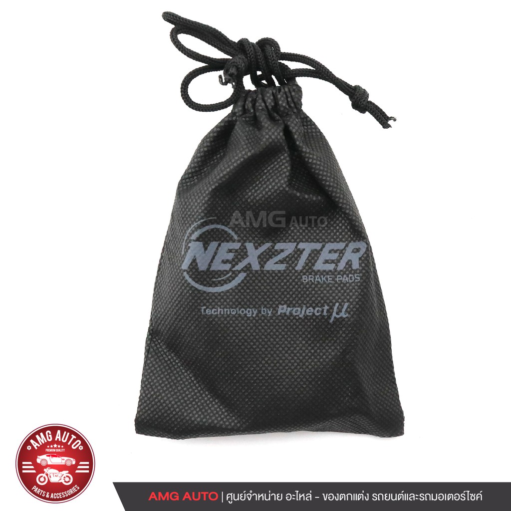 nexzter-ผ้าเบรคหลัง-honda-forza-เบอร์-6363aa-nx0011