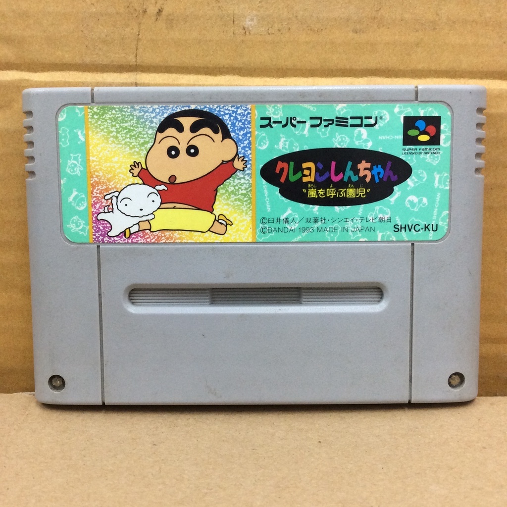 ภาพหน้าปกสินค้าตลับแท้  Crayon Shin-Chan Arashi Wo Yobu Enji (Japan) (SHVC-KU) Super Famicom จากร้าน japan.gameshop.rareitems บน Shopee