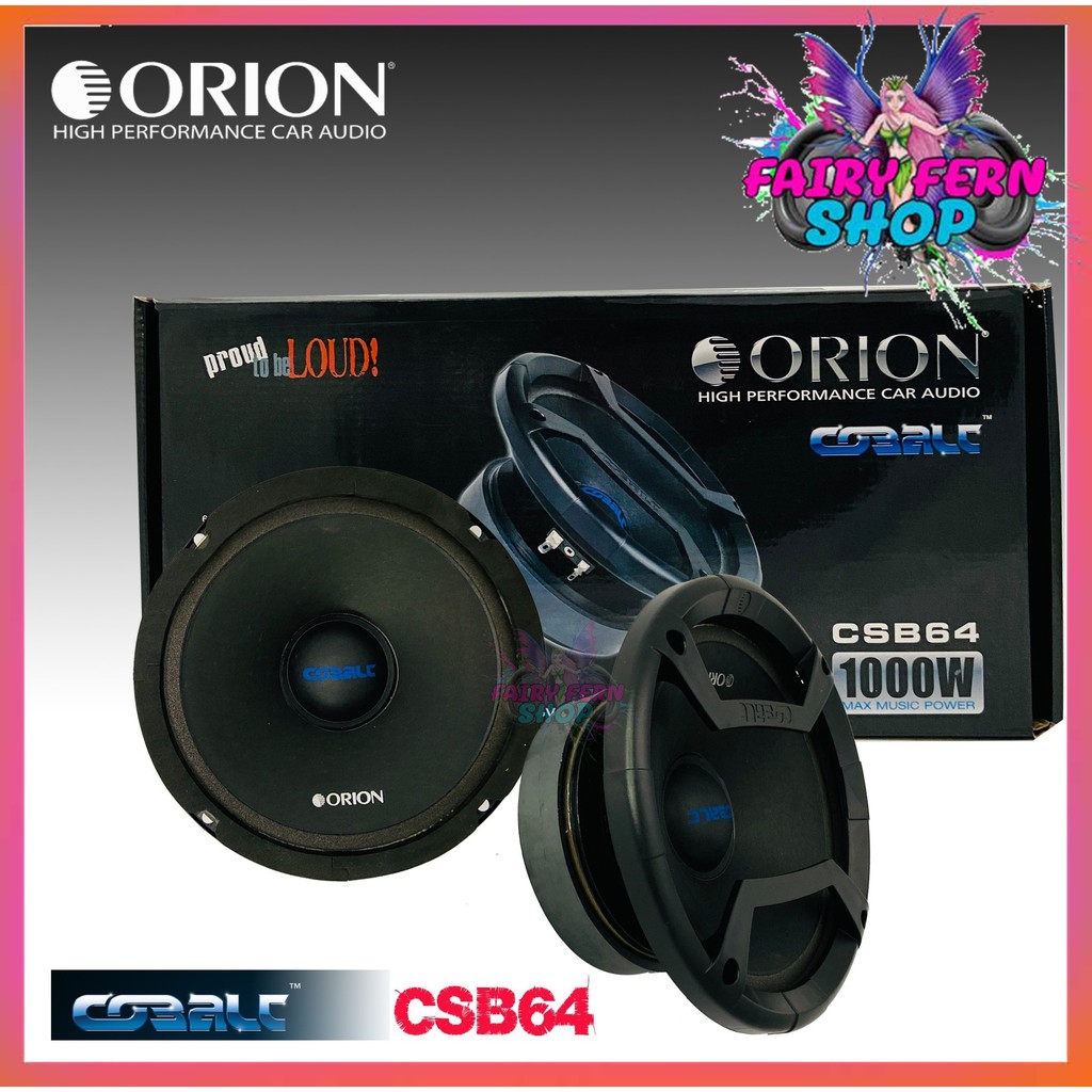 orion-รุ่นรุ่น-csb64-cobaltลำโพง-6-5-นิ้ว-1200วัตต์-4โอห์ม-ดอกลำโพง-6-5-นิ้ว-ลำโพงเสียงกลาง6-5นิ้ว-ดอก6-5นิ้ว-ลำโพงติดรถ