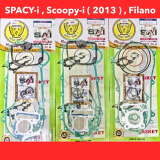 ++ปะเก็นชุดใหญ่++ มอเตอร์ไซค์ SPACY-i , Scoopy-i ( 2013 ) , Filano