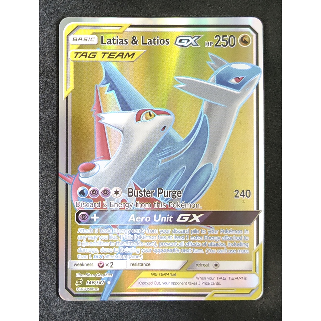 Latias & Latios Tag Team GX ลาทีอัส & ลาทีออส 169/181 Pokemon Card Gold