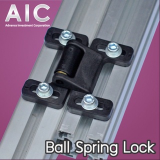 Ball Spring Lock (Nylon) ใช้ล็อคประตู @ AIC ผู้นำด้านอุปกรณ์ทางวิศวกรรม