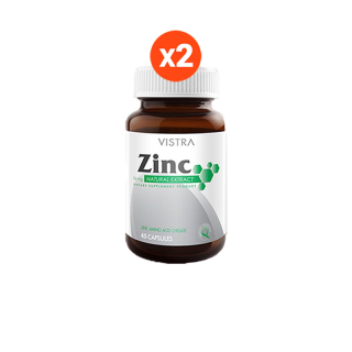 VISTRA Zinc 15mg (45 Tablets) แพ็คคู่ 22.5g