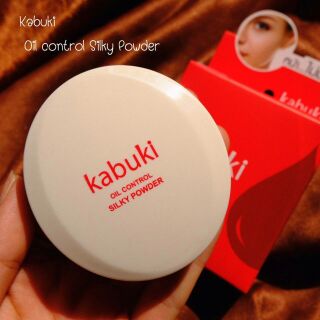 Kanuki oil Control silky powder ❣️
แป้งผสมรองพื้นสูตรควบคุมความมัน แท้💯💯💯