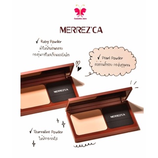 แป้งพัฟกันน้ำผสมรองพื้น เมอร์เรซกา เฟซ อัพ พาวเดอร์ แพค✨ Merrezca Face Up Powder Pact SPF50+ PA+++ 10 g.