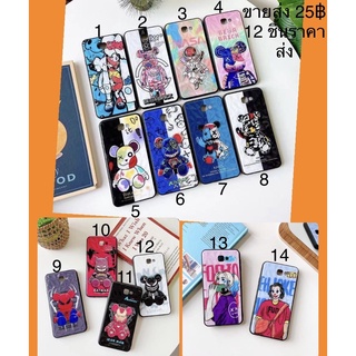 เคส 3Dลายการ์ตูนหมี ขายส่ง 25฿ตอ่ชิ้น มี14ลาย ไหนทักมาในแชท VIVO Y12A Y12S Y20 Y20S Y20I Y21 Y33S Y76