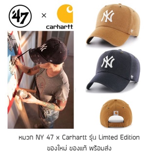 ภาพหน้าปกสินค้าหมวก NY LA Cap 47 x Carhartt ของแท้ พร้อมส่ง มาพร้อมป้าย Tag หมวกแก๊ป MLB เกาหลี ROOKIE BALL CAP ซึ่งคุณอาจชอบสินค้านี้