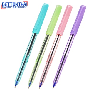 Deli Q03036 Ball point pen ปากกาลูกลื่น หมึกน้ำเงิน คละสี 2 แท่งสุดคุ้ม ขนาด0.7mm ปากกา ปากกาเขียนดี อุปกร์เครื่องเขียน
