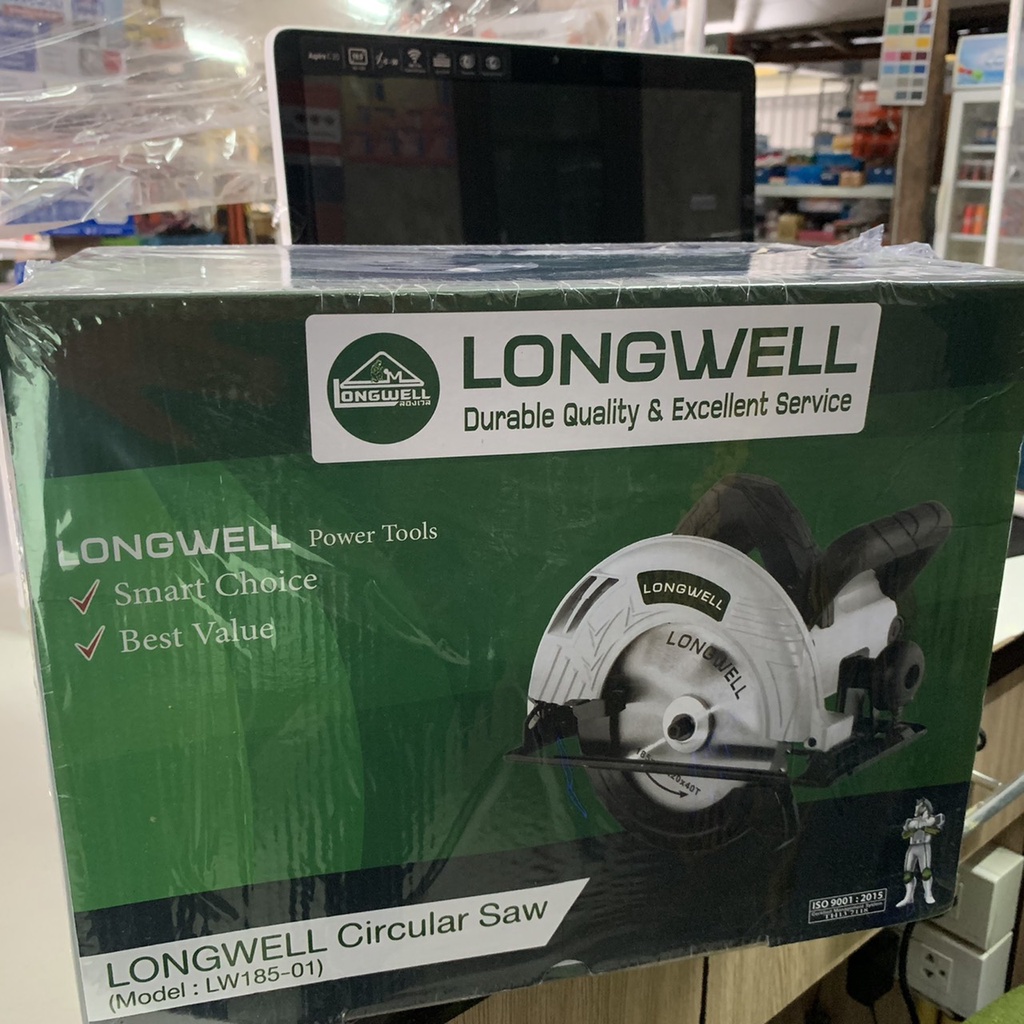 longwell-เลื่อยวงเดือน-ขนาด-7-รุ่น-lw185-01-circular-saw-1-350-วัตต์-ฟรี-ใบเลื่อย-2-ใบ