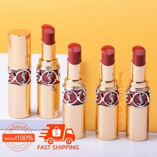สินค้า YSL Rouge Volupte Shine Oil-in-stick Lipstick #80#83#12