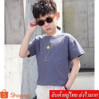 COCO เสื้อยืดคอกลมเด็กผู้ชาย สกรีนรูปดาว (สีเทา) รุ่น B19038