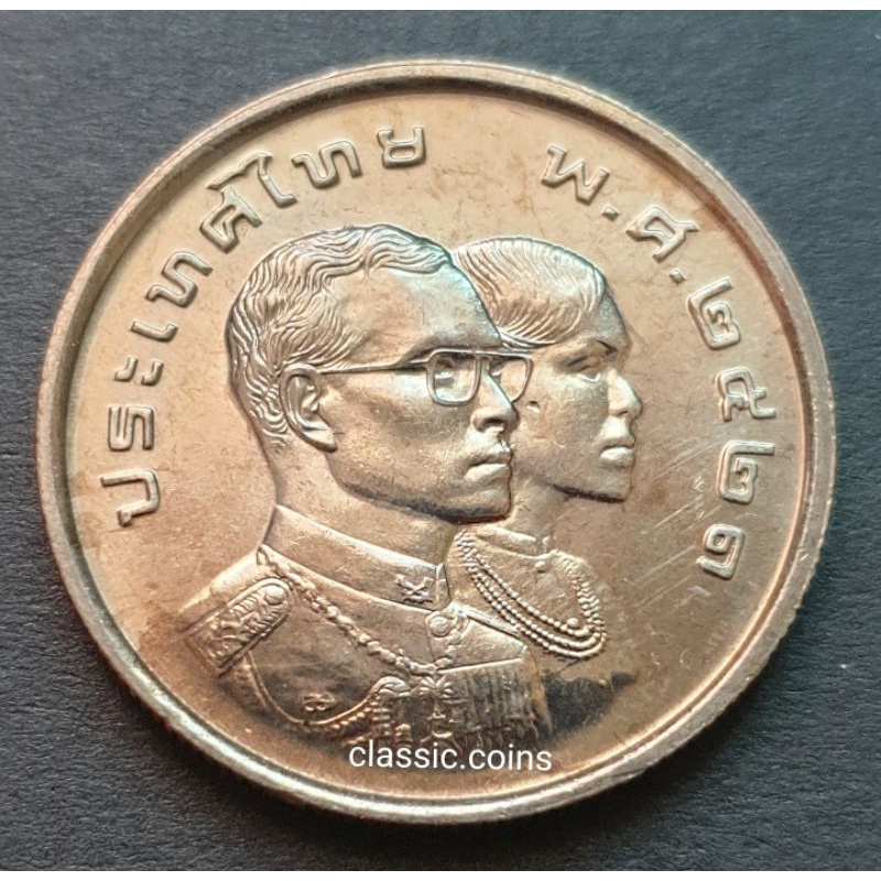 เหรียญ-5-บาท-asian-games-8-bangkok-1978-พ-ศ-2521-ไม่ผ่านใช้-พร้อมตลับ