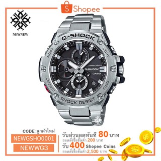 สินค้า นาฬิกา Casio G-Shock G-STEEL Transformer wtih Blutooth series รุ่น GST-B100D-1A ของแท้ รับประกัน1ปี