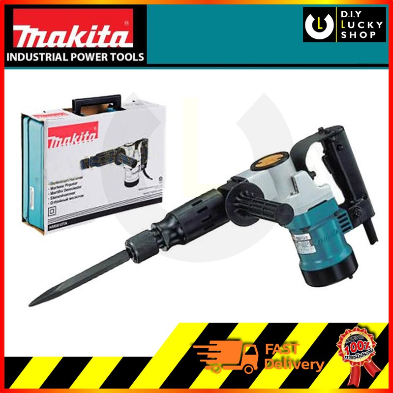 เครื่องสกัด-แย๊ค-makita-hm0810t-900w-มากีต้า-hm0810ta-สกัด-17มม