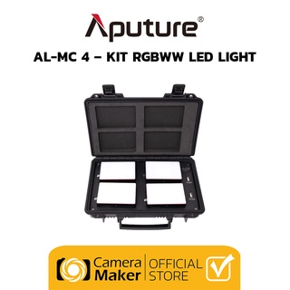 Pre - Order : Aputure AL-MC 4 – Kit RGBWW LED Light