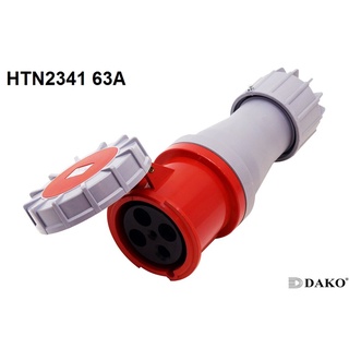 HTN2341 ปลั๊กตัวเมียกลางทาง 63A 400V IP67 6h