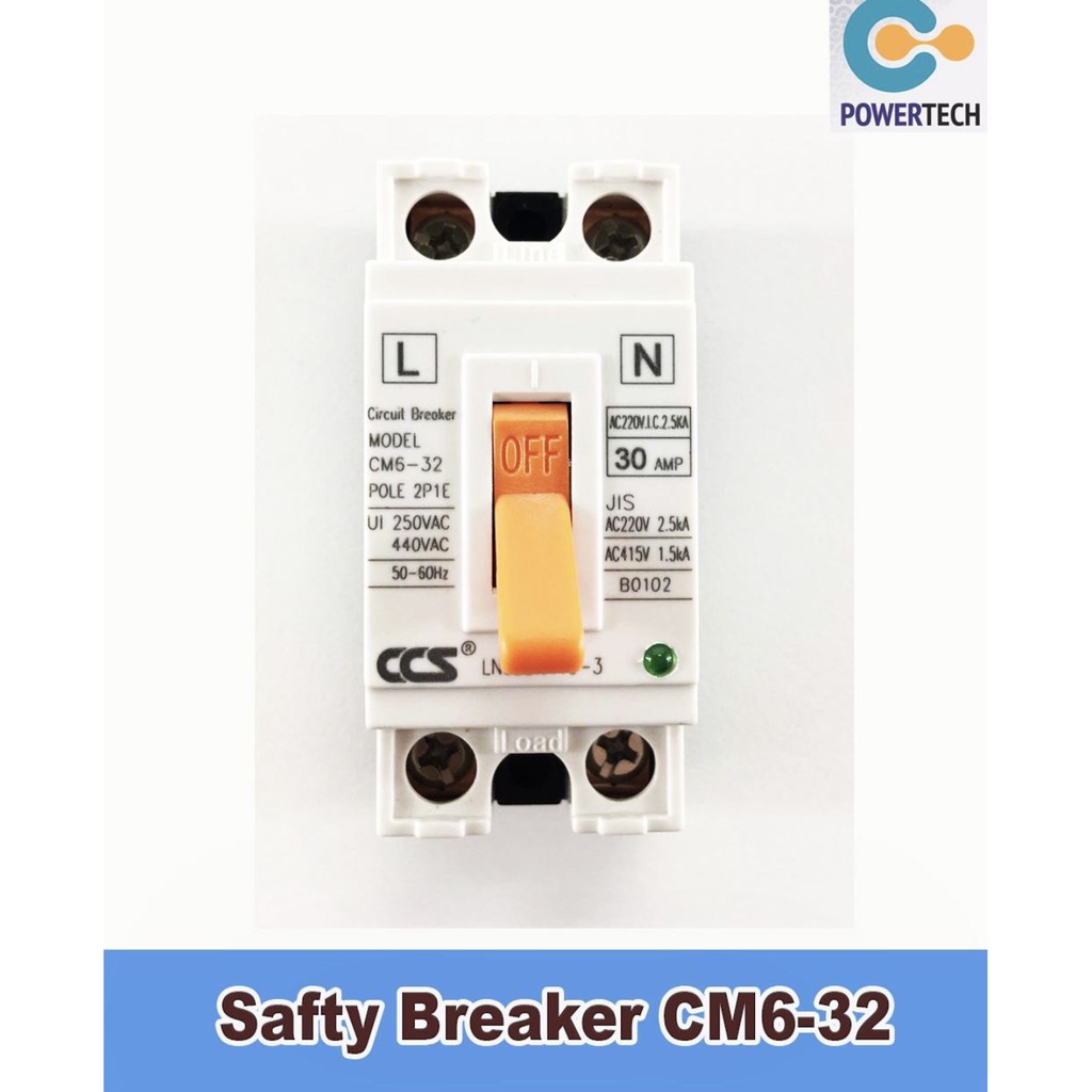 ภาพหน้าปกสินค้าเซฟตี้เบรกเกอร์ ตัดไฟอัตโนมัติ CCS Safety Breaker รุ่น CM6-32 จากร้าน powertechh บน Shopee